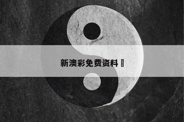 新闻中心 第12页
