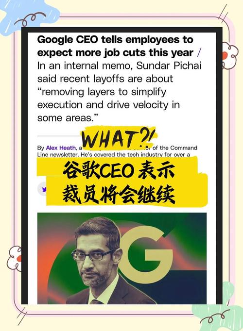 新闻中心 第5页