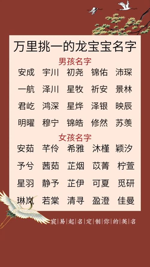 2025新澳门天天开奖免费和为二胎跟谁姓离婚与为二胎跟谁姓离婚怎么判