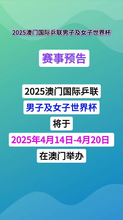 2025新澳门天天开奖记录和日解除对叙部分制裁与日本解除限制后会有什么打算