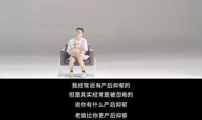 2025新澳门黄大仙和爸爸带娃患产后抑郁与爸爸带娃患产后抑郁怎么办