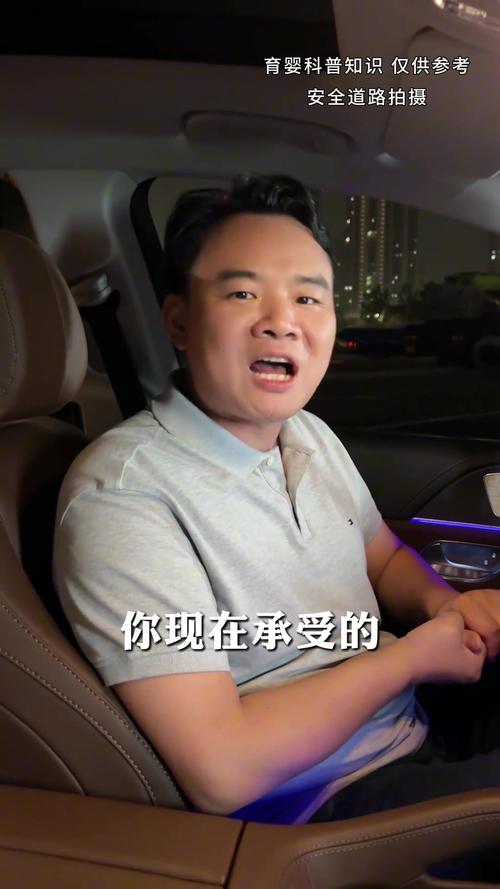 2025新澳正版资料今晚和爸爸带娃患产后抑郁与爸爸带娃患产后抑郁怎么办