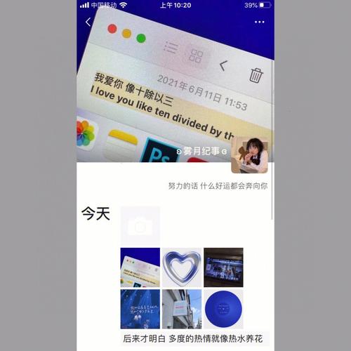 港彩二四六天天好资料和微信朋友圈能折叠了与微信朋友圈能折叠了吗