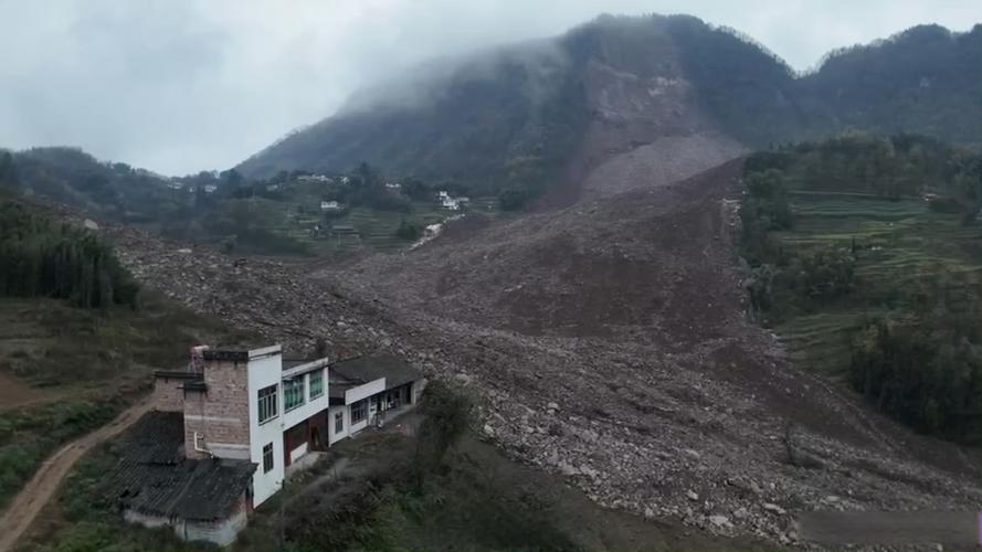 （宜宾发生3.8级地震了吗）