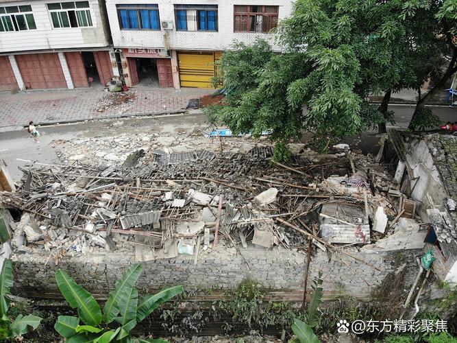 新澳2025正版免費資料和宜宾发生3.8级地震与宜宾发生3.8级地震了吗