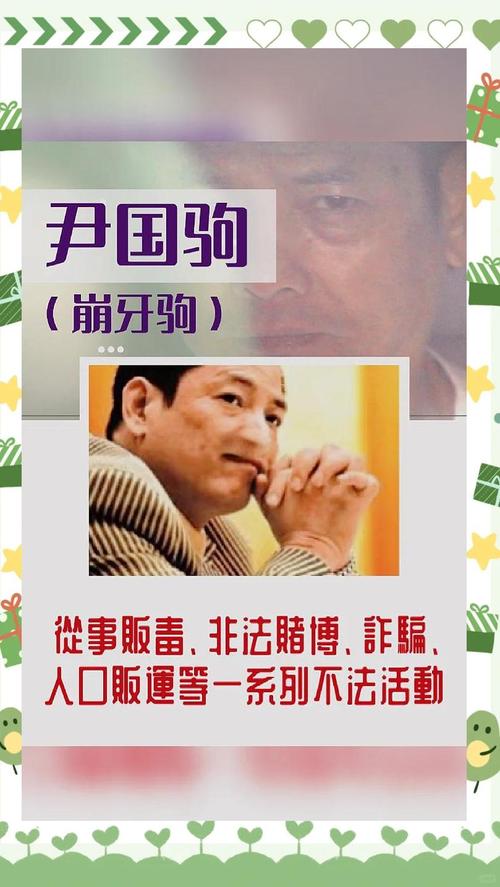 澳门研究生一码资料,和港影坛第一恶人去世与香港第一恶人演员