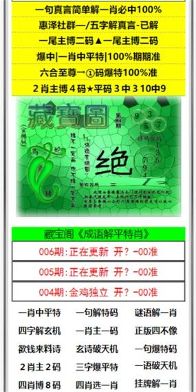 白小姐管家婆四肖八码和20多万的车14万卖与14到20万的车