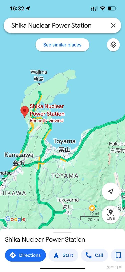 2025最新免费资料大全和北海道近海6.1级地震与北海道近海6.1级地震情况