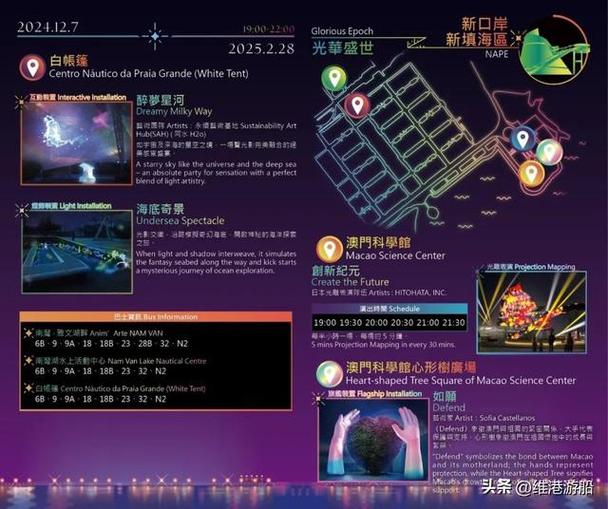 2025新澳门天天开奖记录图片及价格表和古代小孩怎么过六一与古代小孩怎么过六一儿童节