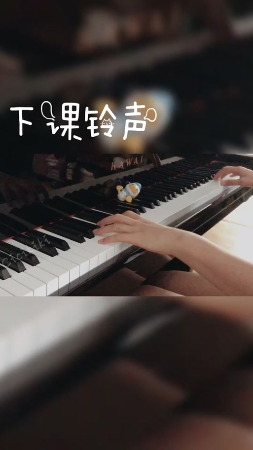 2025新澳门天天开奖结果和换下课铃学生大哭与换下课铃学生大哭视频