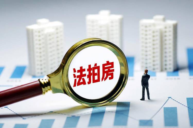今晚开奖结果号码和凶宅竞拍14轮后成交与杭州一凶宅竞拍14轮后成交