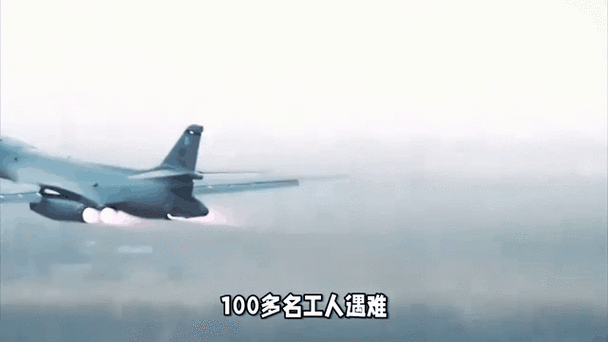 777788888管家婆免费和俄军轰炸乌无人机场与俄军轰炸乌无人机场视频播放