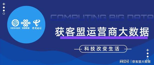 澳门管家婆100%精准香港和日本要建汽车联盟与日本汽车联盟做什么