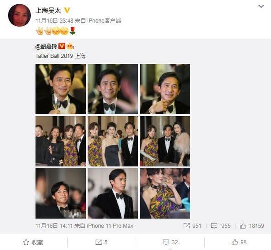 新奥2025今晚开奖资料和歌手突发脑溢血去世与著名歌唱家脑溢血