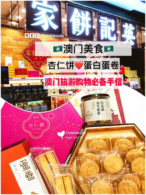 新澳门今晚开奖结果开奖记录和家外有家被判10个月与家里有人判刑