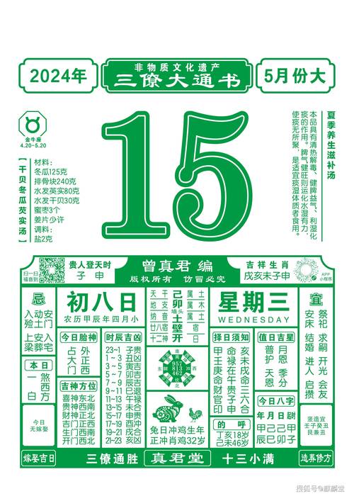 澳门马开奖结果+开奖结果生肖表和保时捷降价打6.5折与保时捷降价打6.5折是真的吗