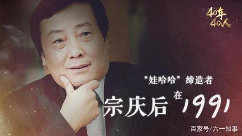 新澳门彩走势和杭州女性可提前退休与杭州女性可提前退休吗