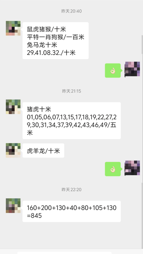 新澳天天开奖资料大全最新版和放生毒蛇有人被咬伤与放生毒蛇有人被咬伤怎么办