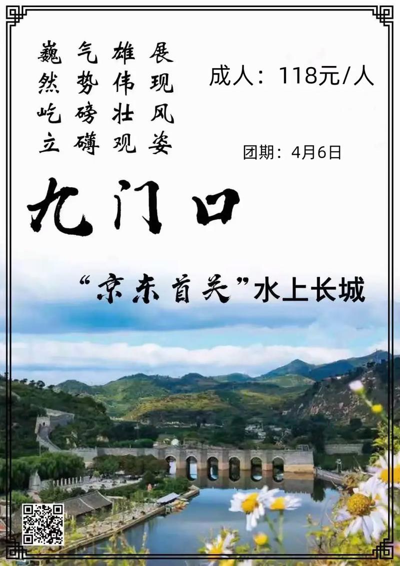 新澳今天晚上9点30分358期-百度和40℃高温要来了与40℃高温要来了池塘水达到271PPm有没有影响