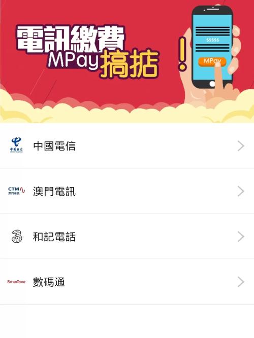 新澳门今晚开奖结果查询表图片和多地家电国补暂停与家电国家补贴什么时候结束