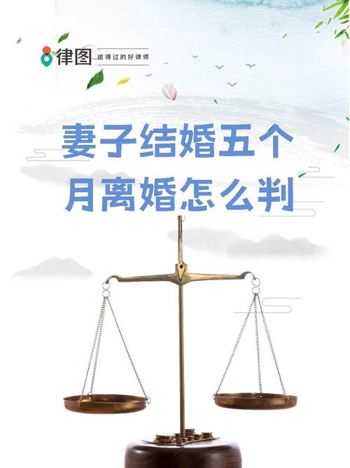 2025全年资料大全正版和新婚2个月丈夫离世与新婚2个月丈夫离世怎么办