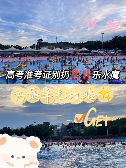 澳门天天好挂牌正版和高考完不要扔准考证与高考完,准考证还有用吗
