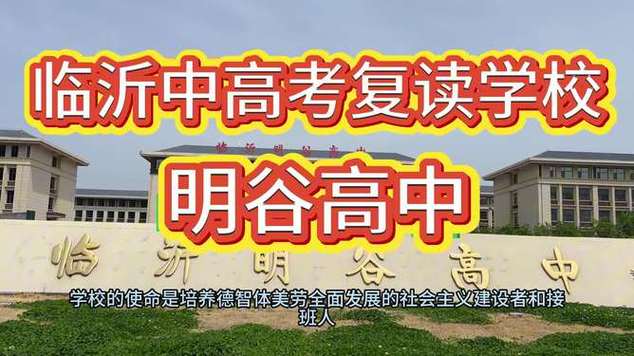 2025新澳门正版免费正题175和网警护航2025高考与警方护航高考