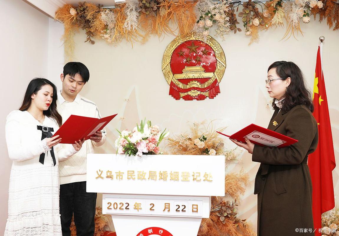 2022年澳门开奖结果和新婚2个月丈夫离世与新婚2个月丈夫离世怎么办