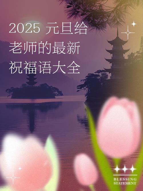 第197页