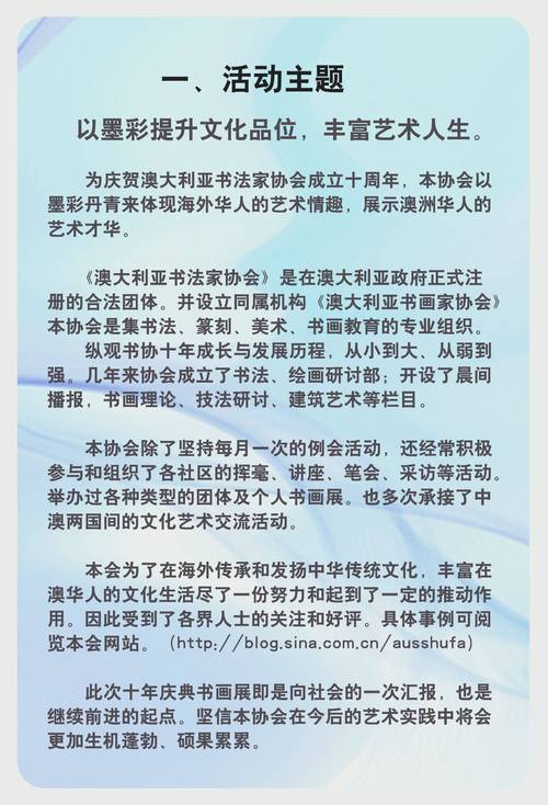2025年天天彩资料大全和任正非人民日报发声与任正非人民日报发声了吗