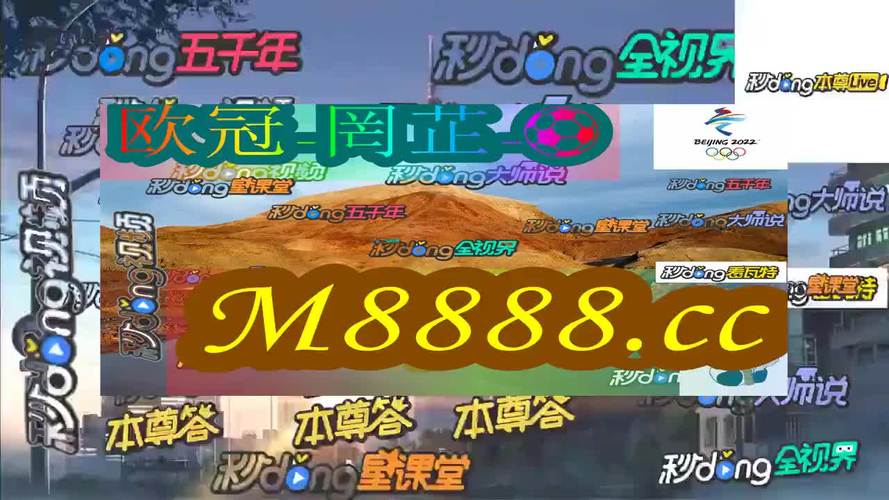 新澳2025今晚特马开奖号码和四栋民宅自燃71次与四栋民宅自燃71次什么意思