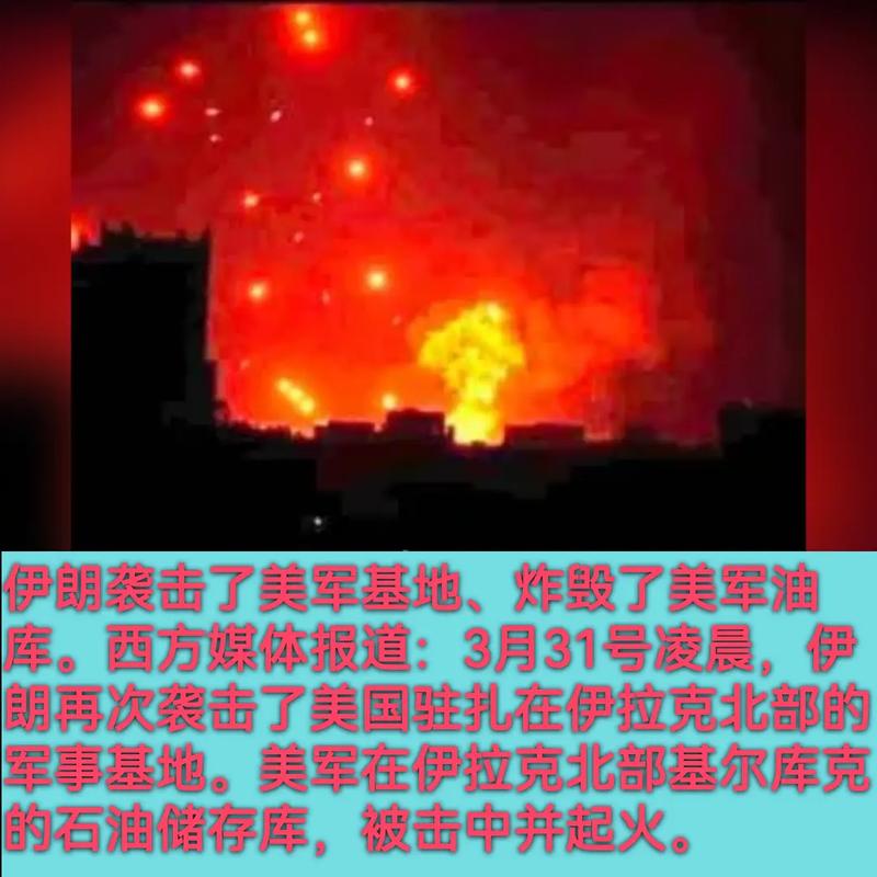 新澳2025今晚开奖结果和伊朗所有航班暂停与伊朗所有航班暂停了吗